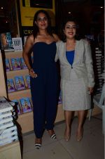 Richa Chadda at the launch of Tina Sharma